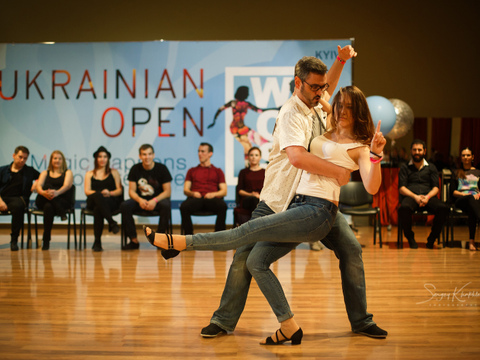 Ukrainian Open 2019